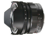 Lens Voigtlander Ultra Wide Heliar 12 mm f/5.6 Aspherical III VM