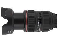 Lens Canon EF 24-105 mm f/4L IS II USM 