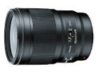 Lens Tokina Opera 50 mm f/1.4 FF