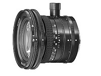 Lens Nikon Nikkor MF 28 mm f/3.5 PC