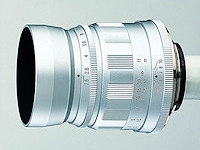 Lens Voigtlander Color Heliar 75 mm f/2.5