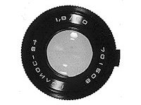 Lens CCCP Helios-94 50 mm f/1.8