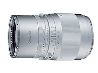 Lens Carl Zeiss Sonnar T* 180 mm f/4 ZV