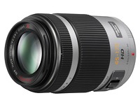 Lens Panasonic G X VARIO PZ 45-175 mm f/4.0-5.6 ASPH. P.O.I.S.