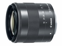 Lens Canon EF-M 18-55 mm f/3.5-5.6 IS STM