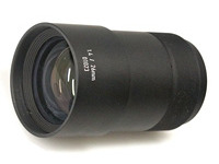 Lens IBE Optics 26 mm f/1.4