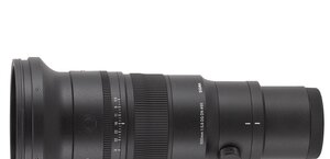 Sigma S 500 mm f/5.6 DG DN OS review