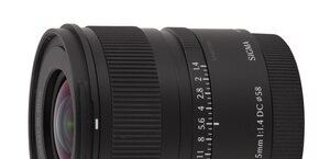 Sigma C 15 mm f/1.4 DC review Sigma C 15 mm f/1.4 DC review