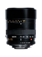 Leica Vario-Elmar-R 35-70 mm