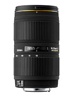 Sigma 50-150 mm f/2.8 II APO EX DC HSM