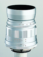Voigtlander Color Heliar 75 mm f/2.5