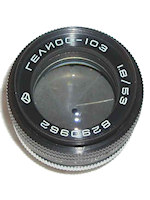 CCCP Helios-103 53 mm f/1.8