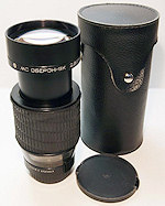 CCCP Oberon-11K 200 mm f/2.8