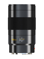 Leica Apo-Tele-Elmar-S 180 mm f/3.5 (CS)
