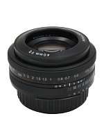 Voigtlander Ultron 40 mm f/2 SL II Aspherical
