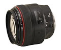 Canon EF 85 mm f/1.2L II USM - lens review