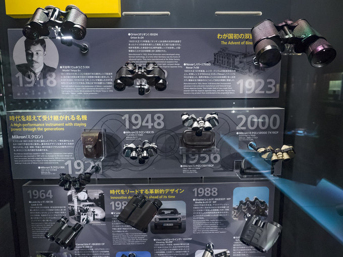 A visit in the Nikon Museum in Japan - Chapter 3