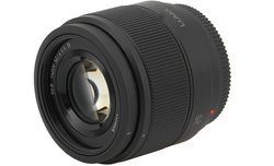 Panasonic Lumix G 25 mm f/1.7 ASPH. - lens review Panasonic Lumix G 25 mm f/1.7 ASPH. - lens review