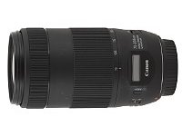 Lens Canon EF 70-300 mm f/4-5.6 IS II USM
