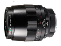 Lens Voigtlander Apo Lanthar 110 mm f/2.5 Macro