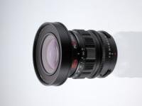 Lens Kowa Prominar 12 mm f/1.8