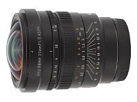 Lens Viltrox PFU RBMH 20 mm f/1.8 ASPH