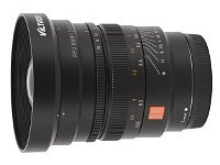 Lens Viltrox PFU RBMH 20 mm f/1.8 ASPH