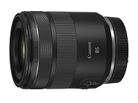 Lens Canon RF 85 mm f/2 MACRO IS STM