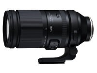 Lens Tamron 150-500 mm f/5-6.7 Di III VC VXD