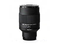 Lens Tokina SZ 600 mm f/8 PRO Reflex MF CF