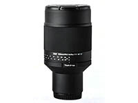 Lens Tokina SZ 900 mm f/11 PRO Reflex MF CF