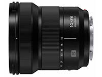 Lens Panasonic Lumix S 14-28 mm f/4-5.6 Macro