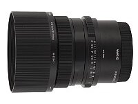 Lens Sigma C 50 mm f/2 DG DN