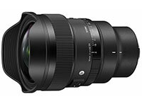 Lens Sigma A 14 mm f/1.4 DG DN
