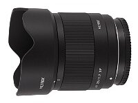 Lens Viltrox AF 25 mm f/1.7 Air