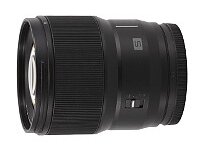 Lens Panasonic Lumix S 85 mm f/1.8