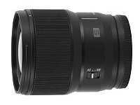 Lens Panasonic Lumix S 18 mm f/1.8