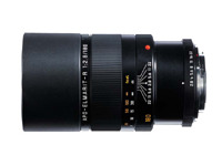 Lens Leica Apo-Elmarit-R 180 mm