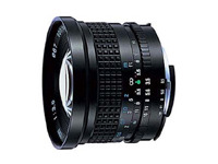 Lens Tokina SL-17 MF 17 mm f/3.5