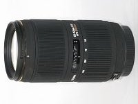 Lens Sigma 50-150 mm f/2.8 APO EX DC HSM