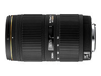 Lens Sigma 50-150 mm f/2.8 II APO EX DC HSM