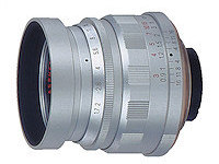 Lens Voigtlander Ultron 35 mm f/1.7