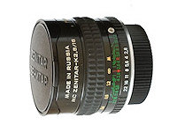 Lens CCCP MC Zenitar-K 16 mm f/2.8 Fish Eye