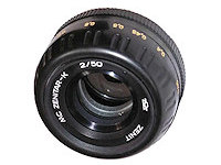 Lens CCCP MC Zenitar-K/M 50 mm f/2.0