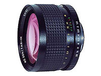 Lens CCCP MC Zenitar-1K 85 mm f/1.4