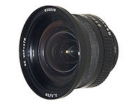 Lens CCCP MC Mir-47M 20 mm f/2.5