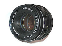 Lens CCCP MC Helios-77M-4 52 mm f/1.8