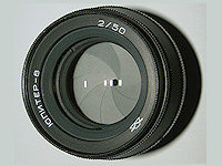 Lens CCCP Jupiter-8 52 mm f/2.0