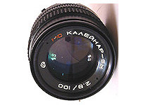 Lens CCCP Kaleinar-5N 100 mm f/2.8