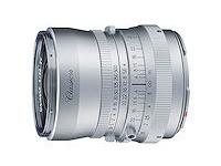 Lens Carl Zeiss Distagon T* 50 mm f/4.0 ZV